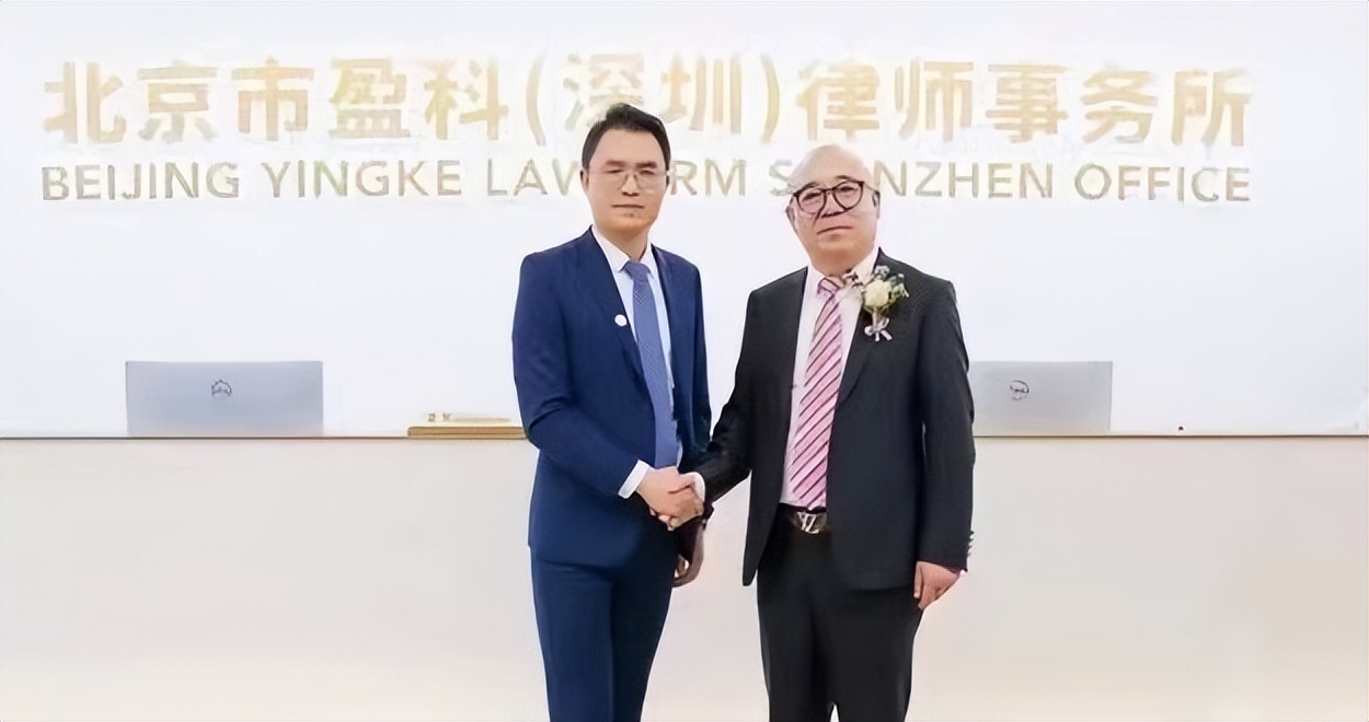 京海集团董事局主席梁策会见北京盈科律师事务所高级合伙人程耀东