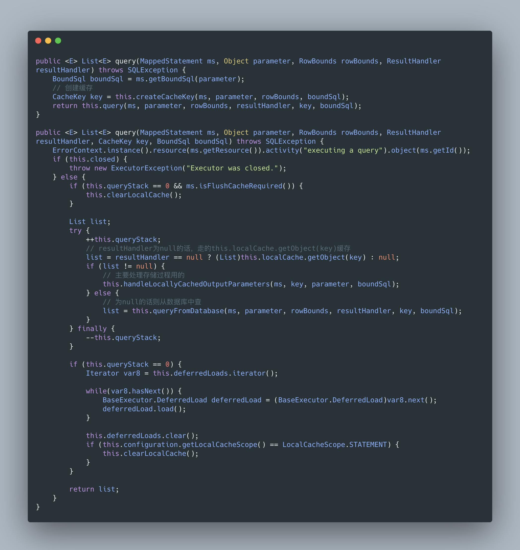 mybatis一级缓存和二级缓存区别点,mybatis一级缓存与二级缓存的区别