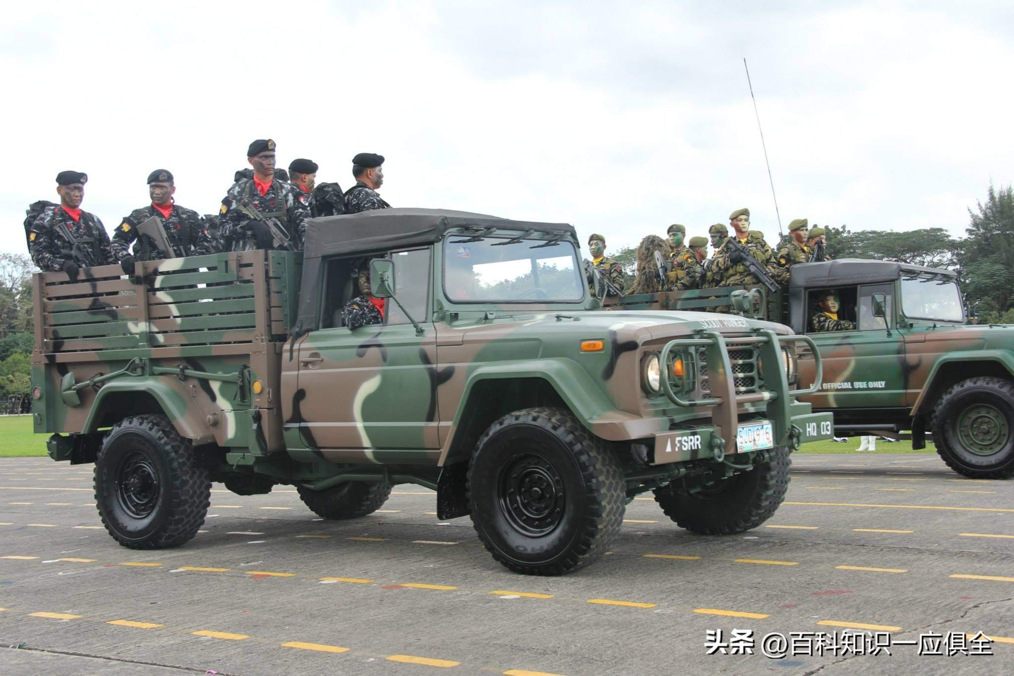 尼日利亚军贸,尼日利亚中国军火