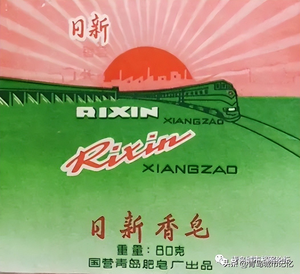 青松肥皂真的好用吗,青松老肥皂和大运河哪个好用