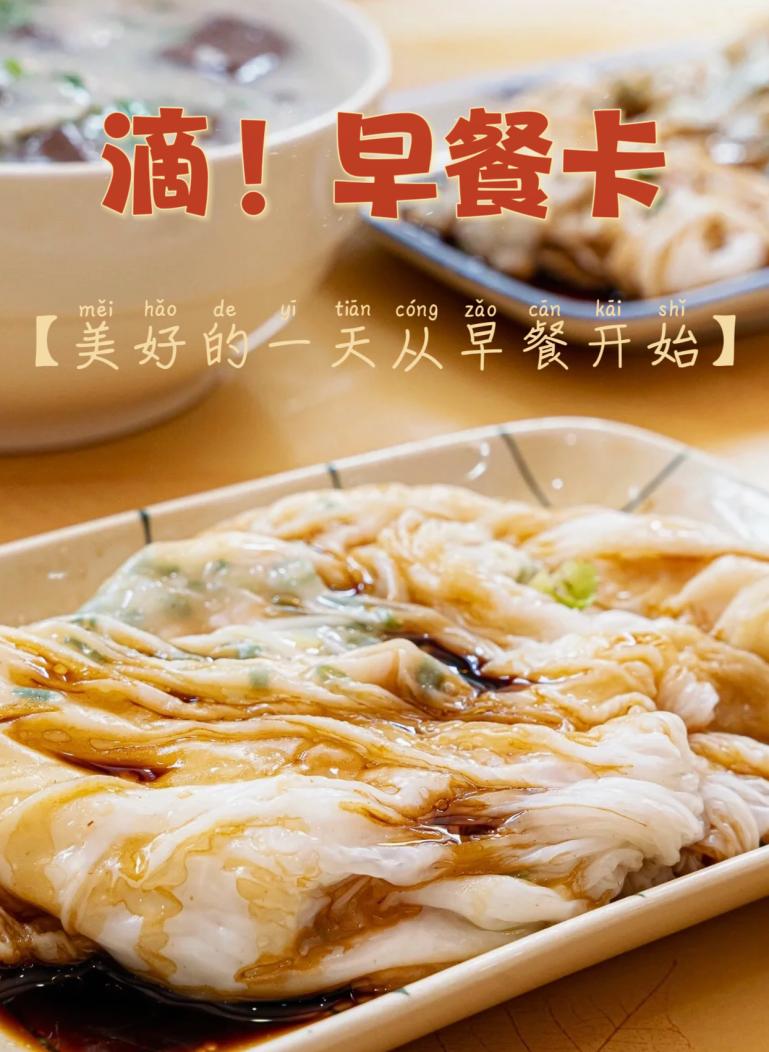 暑假旅游美食线路攻略大全,暑假旅游特色美食和景点