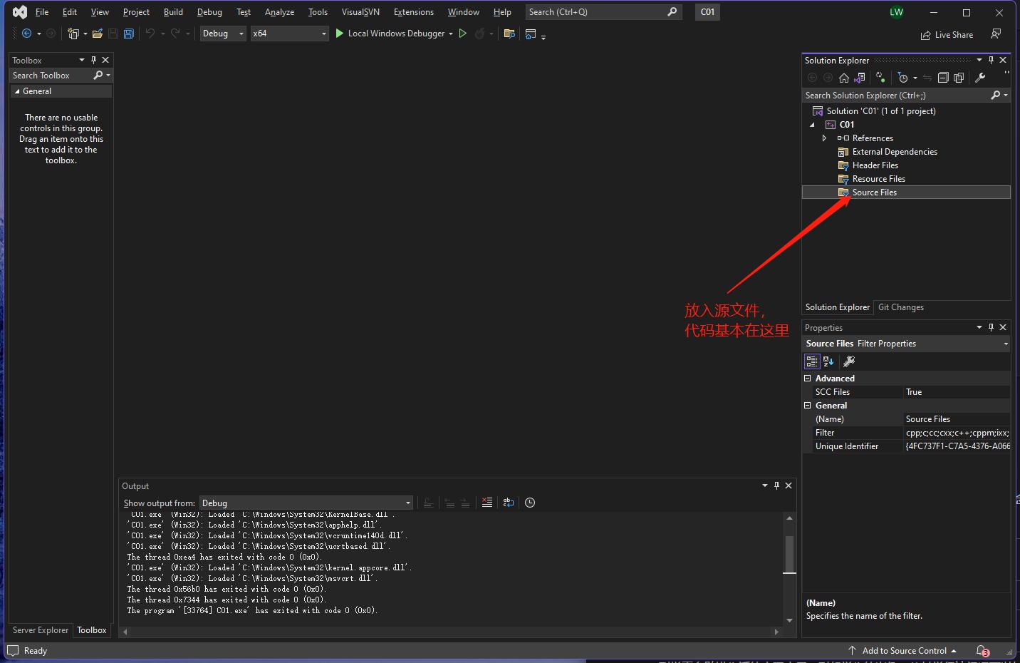 c语言指针数组开始与结束,c语言零基础教学
