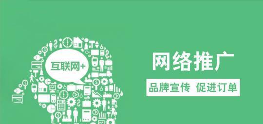 昆明一诊所打广告引发争议,诊所68元广告