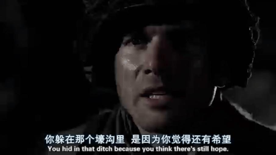 中国兄弟连十大经典台词,兄弟连二战经典语录