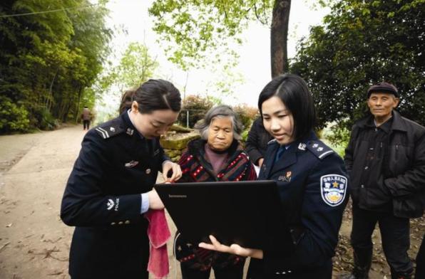 向执法警察致敬,致敬最坚守的警察