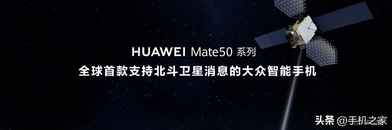 心心念念的华为mate50pro终于到手了,日常使用值得买华为mate50pro吗