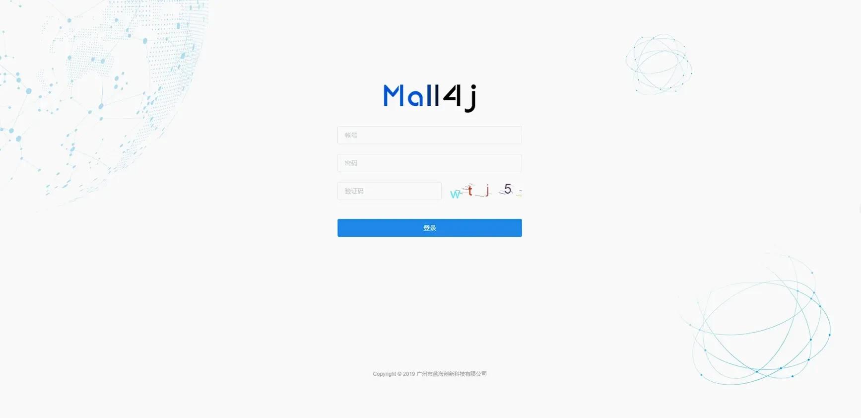 适合个人搞的开源项目,java私活必备开源项目