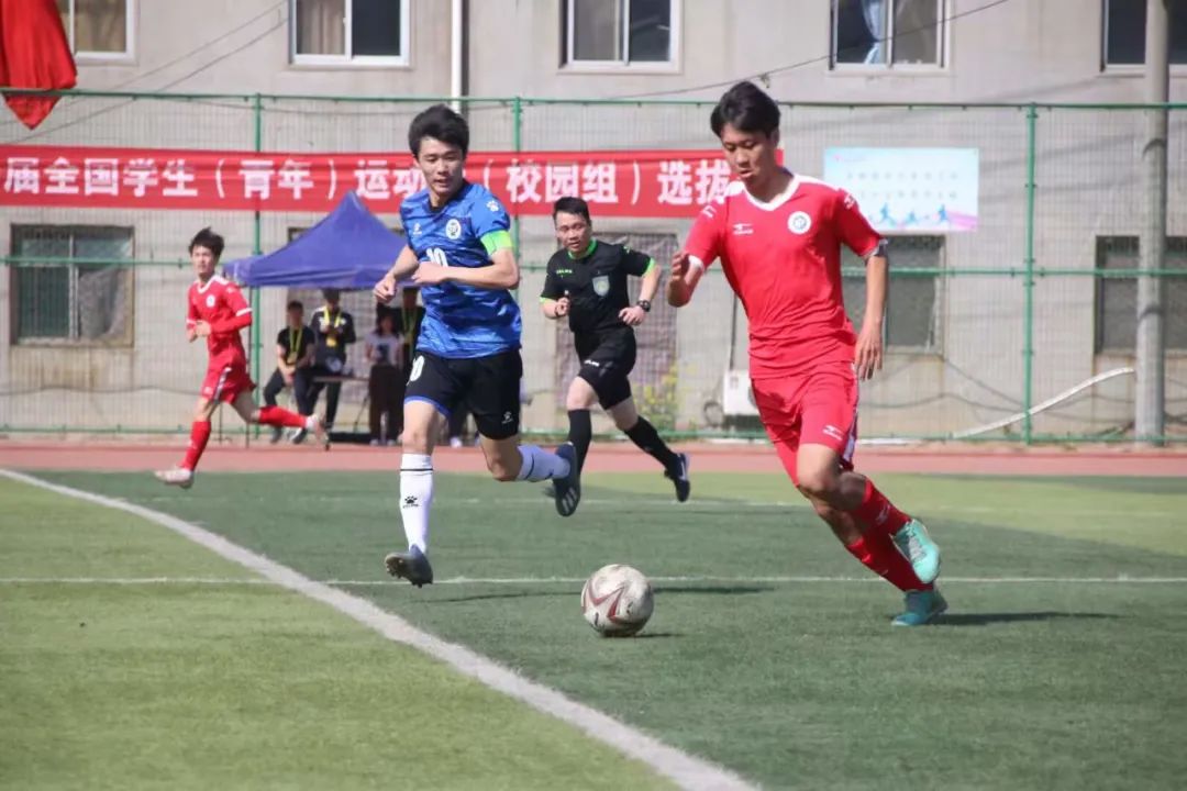 广东省高校足球比赛,河南省大学生华光杯排球比赛