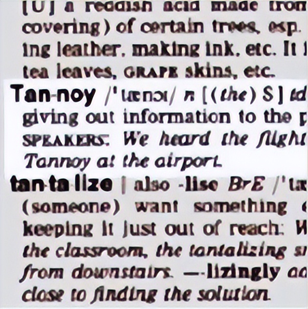 英国天朗tannoy音响,英国tannoy天朗监听音响