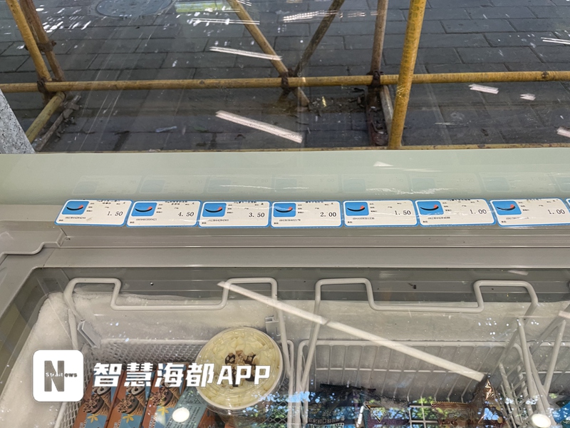 骞充环鑴嗙毊闆硶,骞充环闆硶澶囧彈闈掔潗