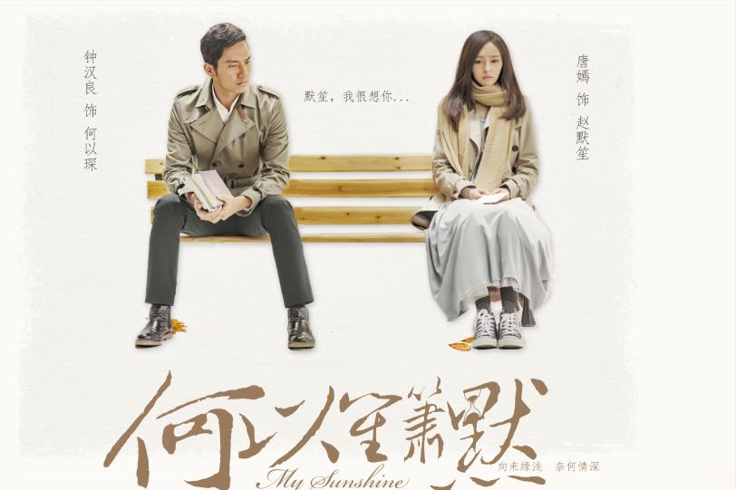 人走茶凉打脸完整视频,人走茶凉怎么反驳