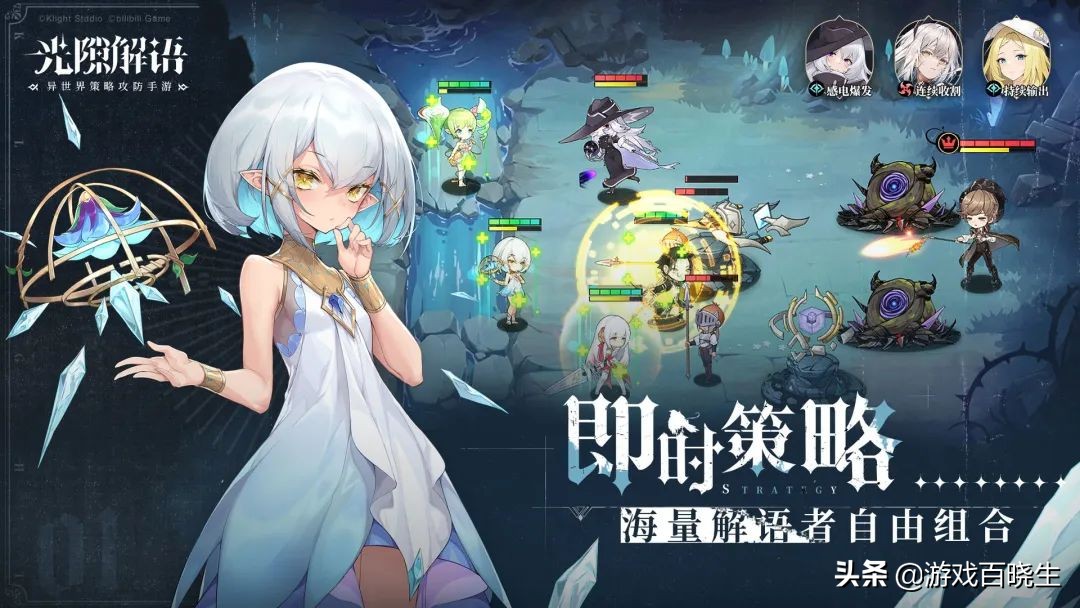 5月海外新手游,5月有什么好玩的游戏要上线