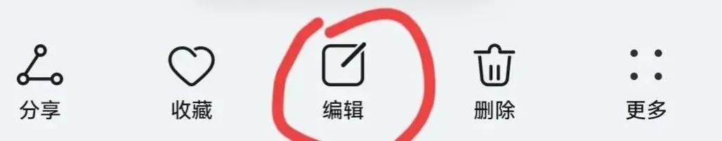 手机承诺书怎么签,电子版承诺书怎么用手机手写签名