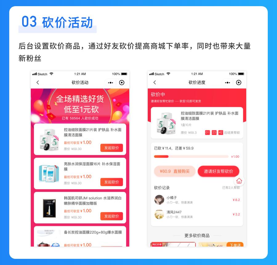 接项目赚钱软件,程序员接私活平台项目怎么样的