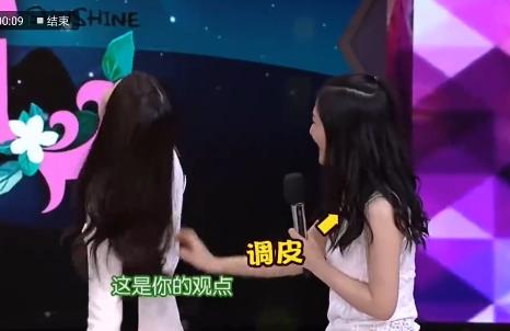 “不可一世”的谢娜，也走到了今天