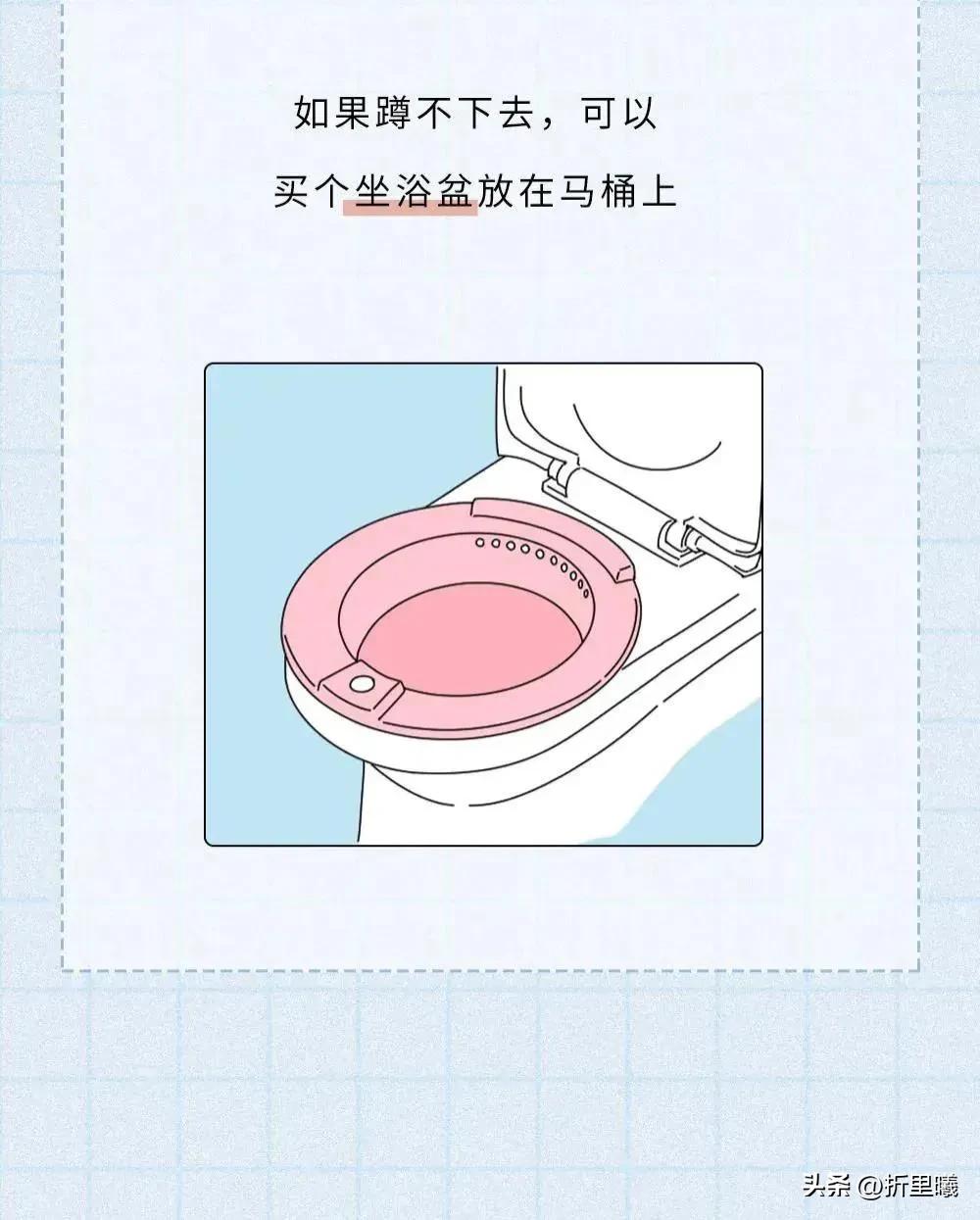 女性做什么保养,女生如何做私部护理