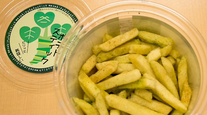 日本山葵什么味道,芥末辣根山葵都有哪些特点