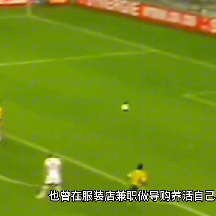 帕耶凌空推射视频,重情重义的阿德利