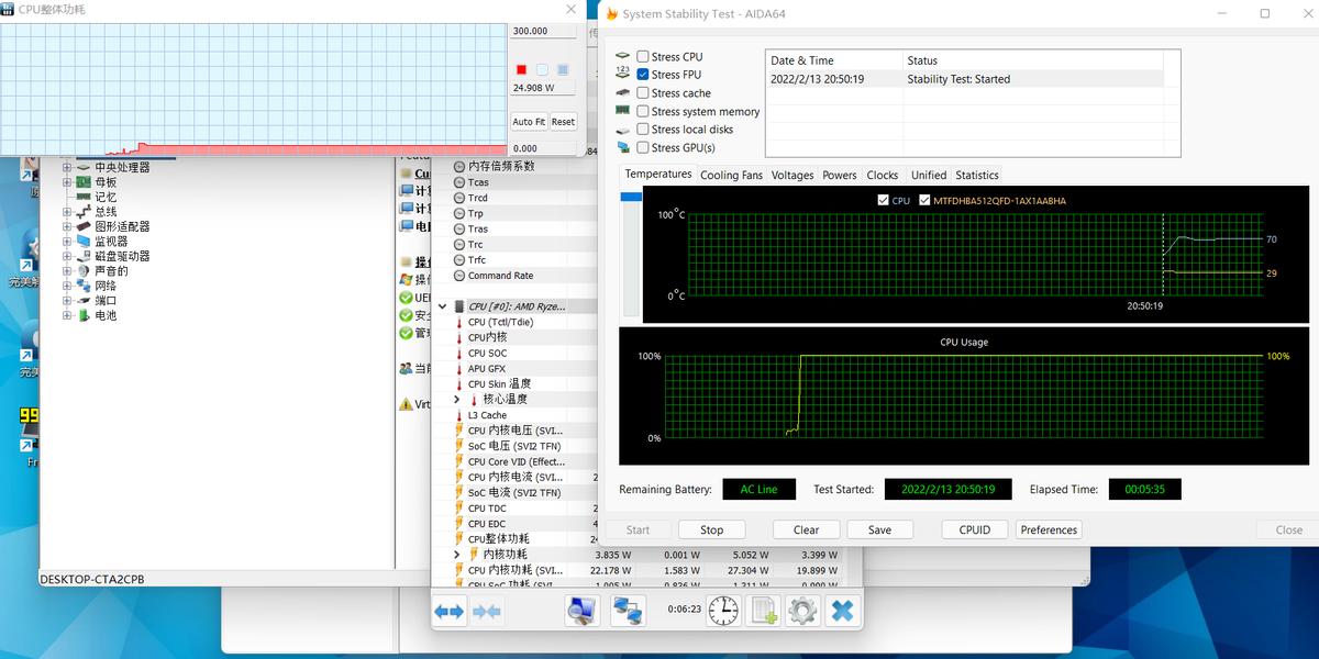 四千元惠普笔记本推荐,4000以内的惠普战66