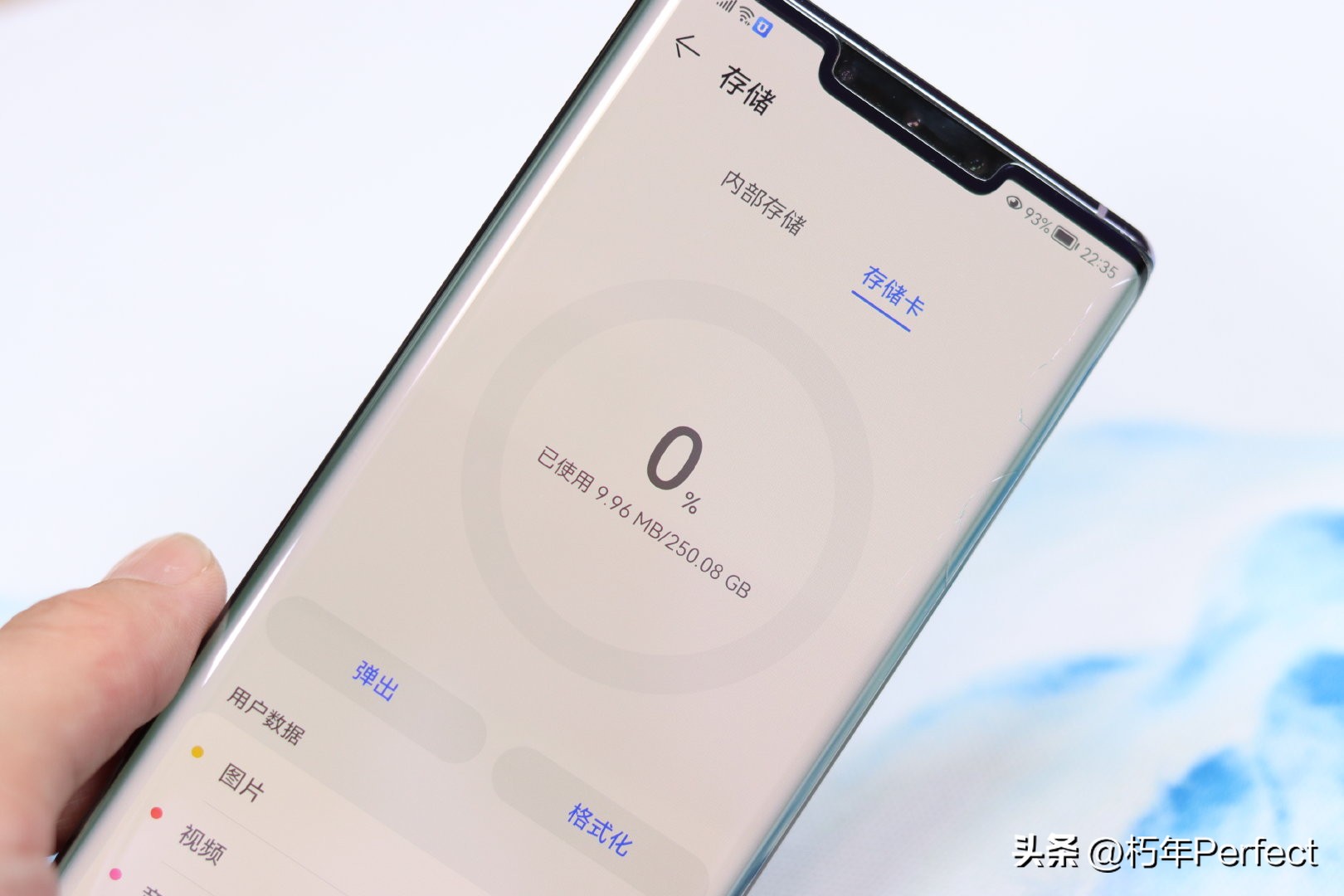 华为大华nm存储卡,华为手机存储卡升级系统