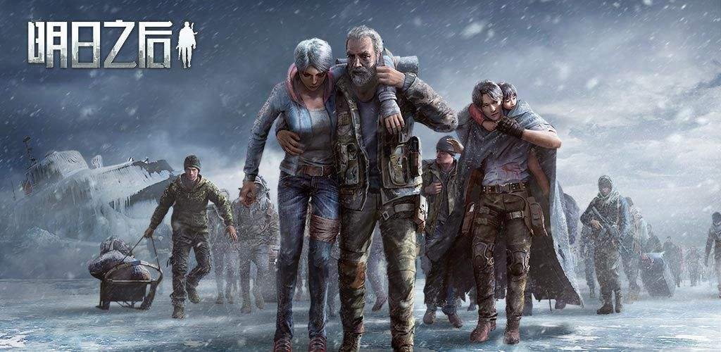 不用实名的生存手游,手游版丧尸生存游戏