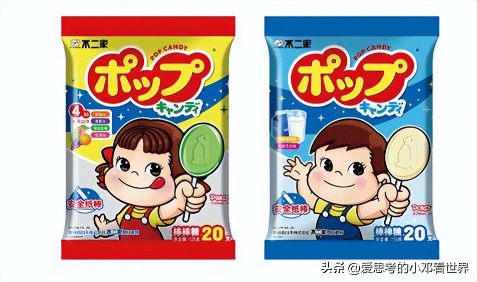 离谱的山寨品牌,离谱的山寨品牌视频