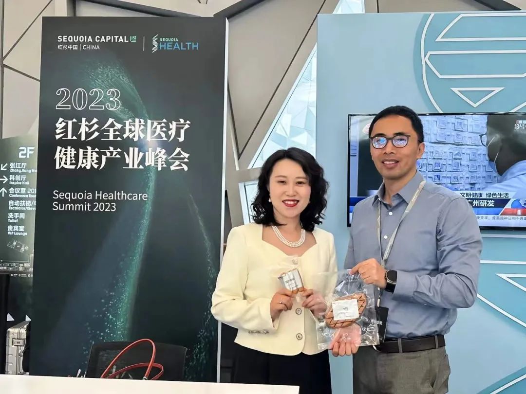 蘑米生物入选“智能医疗基因组学孵化器”，并获得创业支持基金！