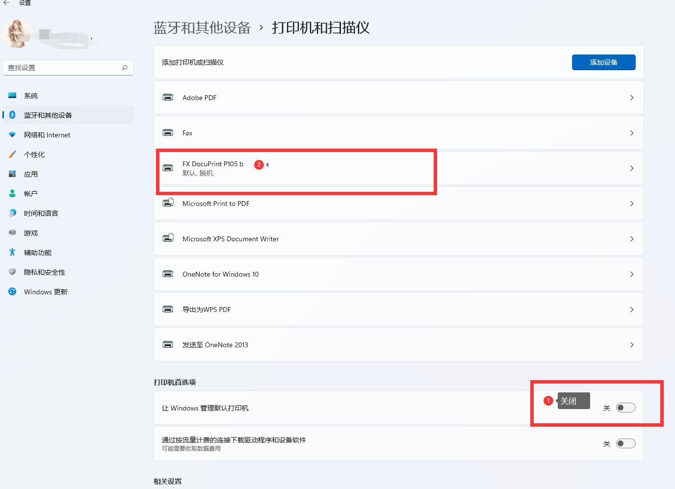 打印文档被挂起,打印文档挂起不能打印原因