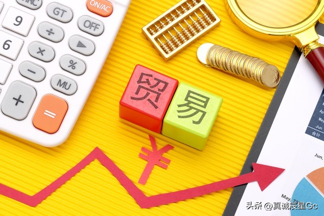 专科的国际经济与贸易有前途吗,经济学国际经济和贸易哪个专业好