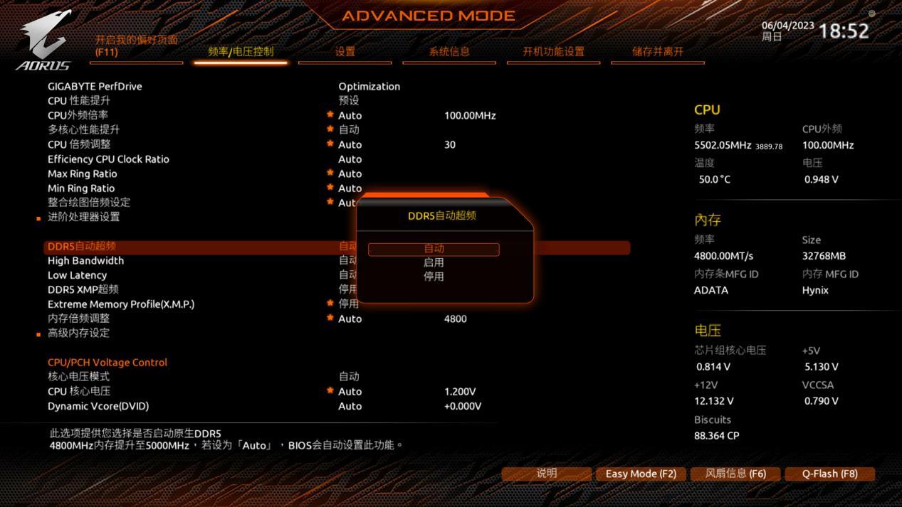 z790技嘉小雕和超耐久主板区别,技嘉超级雕主板z790搭配什么显卡
