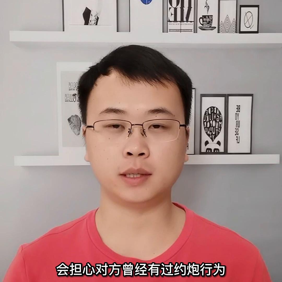 发现老公已婚了怎么办,发现老公婚前有同居女友怎么办