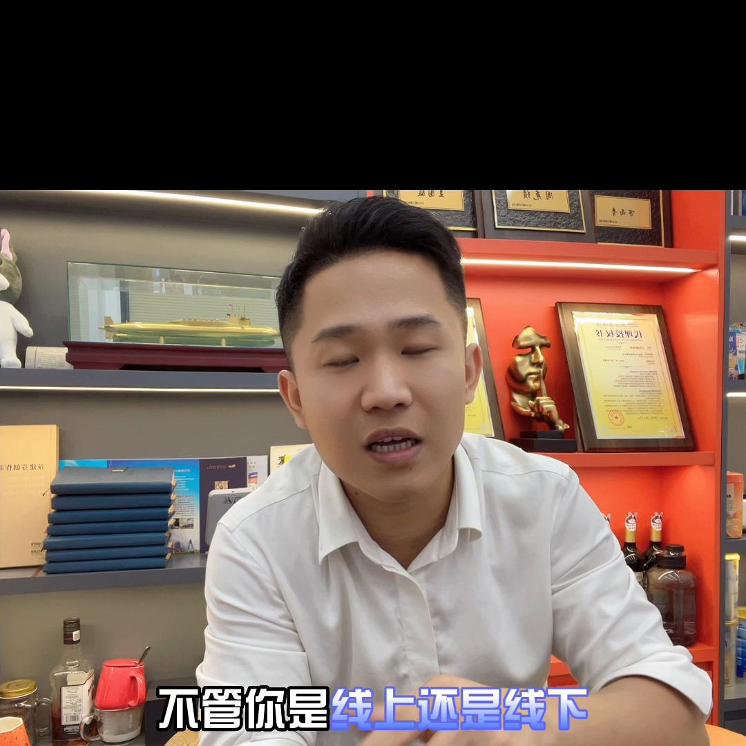 视频有点长……，看完你会有收获，重点在最后。#2023...