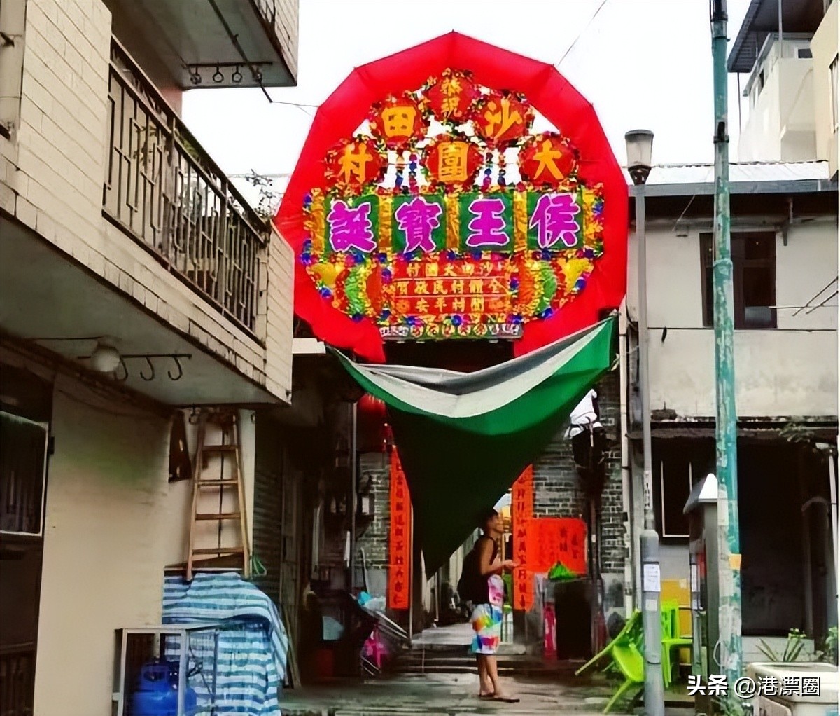 不可思议！住在大围，我仿佛从八九十年代的港片里走出来