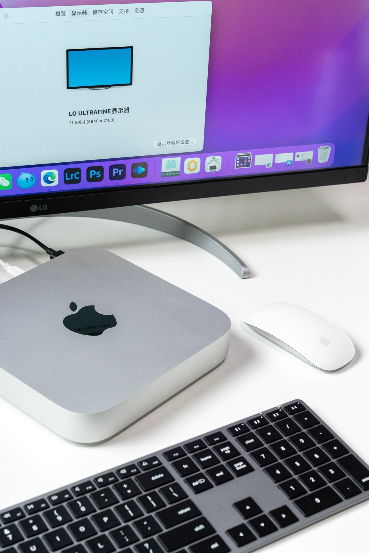 lg32uq85显示器测评,lg显示器32uq85r