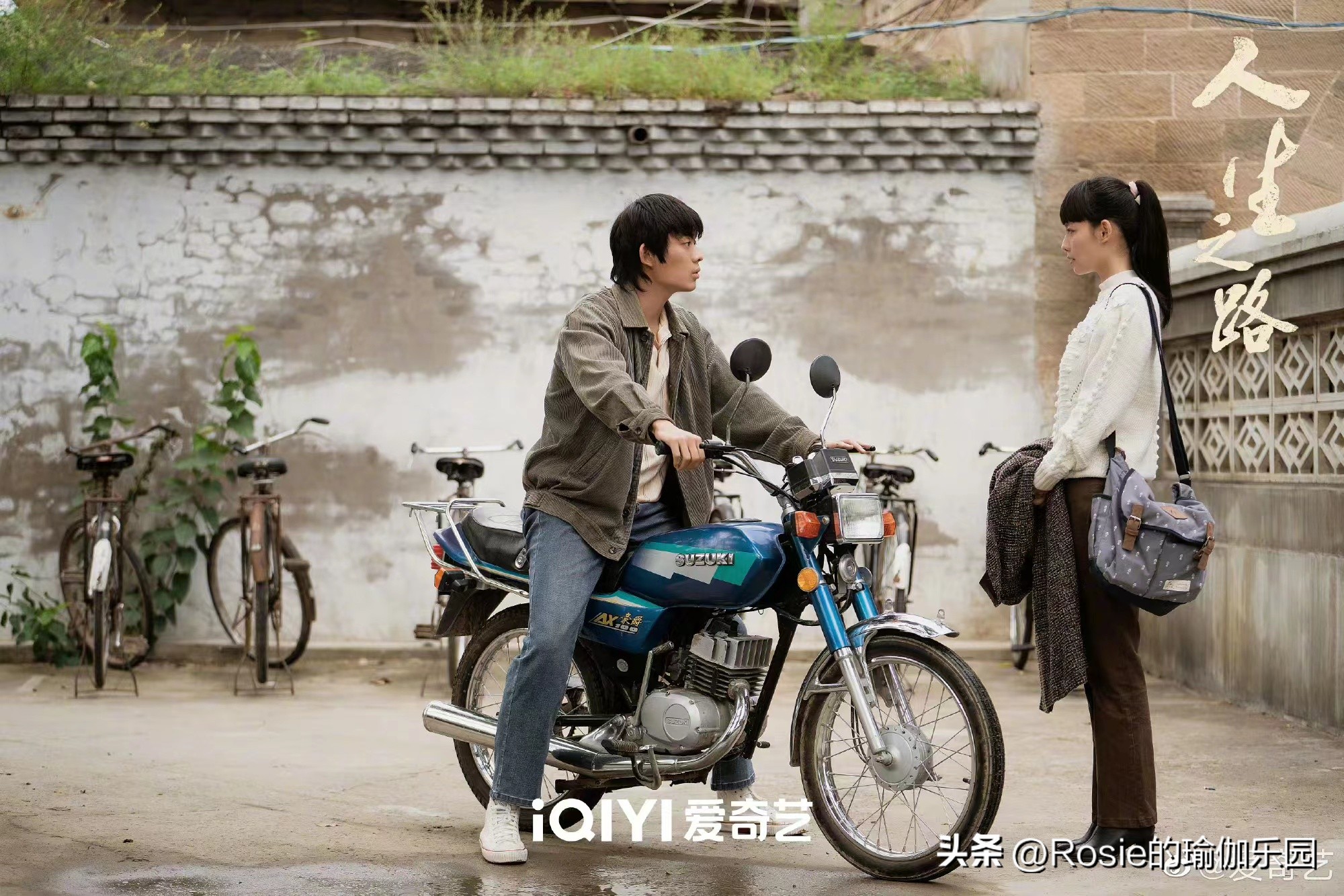 张嘉倪浪姐初舞台造型,张嘉倪被浪姐淘汰了吗