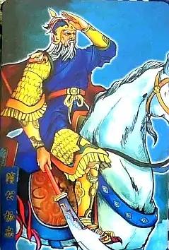 除了水浒卡,你收集过统一的《隋唐英雄传》卡吗?