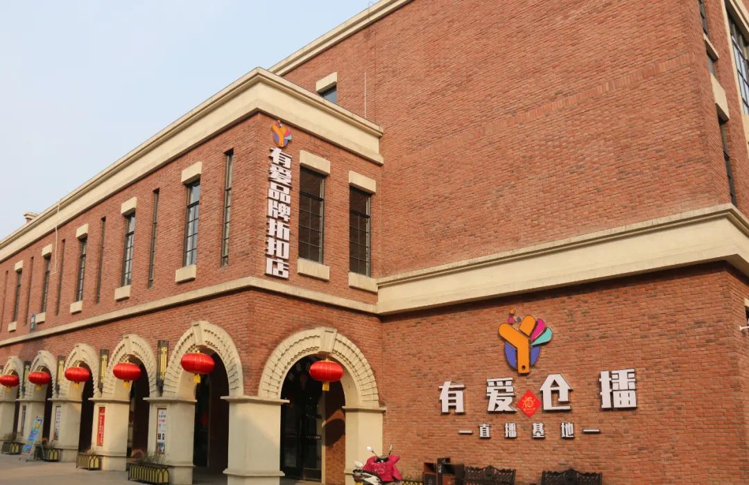 河南豫发集团海南五指山项目,河南豫发一号私募基金