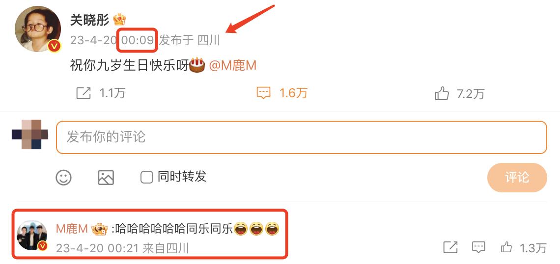 鹿晗为什么很红平常却看不到,鹿晗为什么突然火起来了