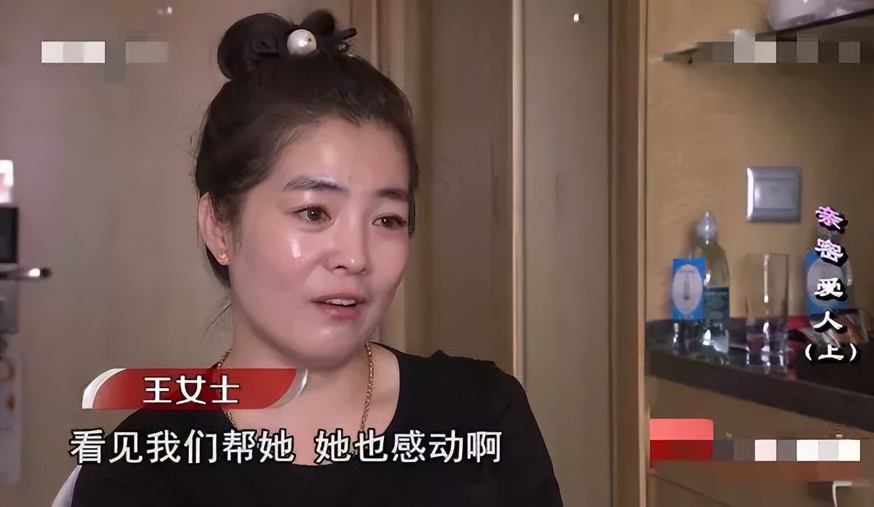 男子负债照顾植物人女友,男子举债20万照顾植物人女友