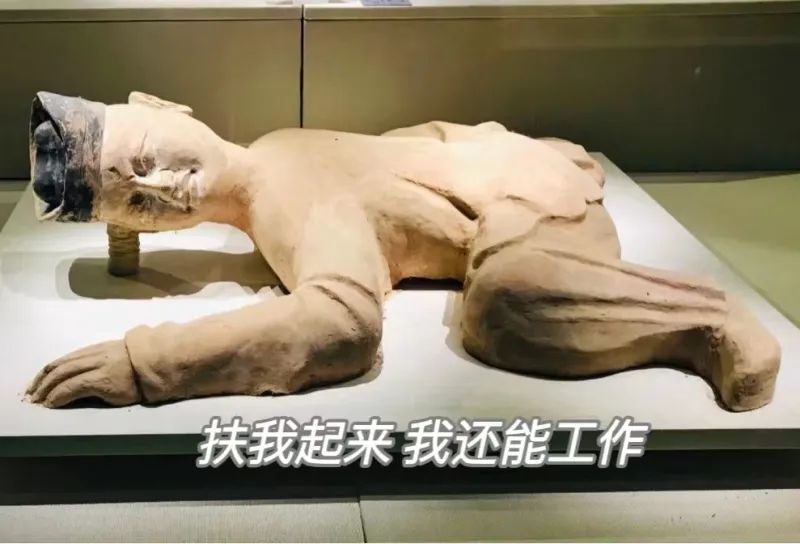 当魔性表情包变成纸片人,当魔性表情包变成现实