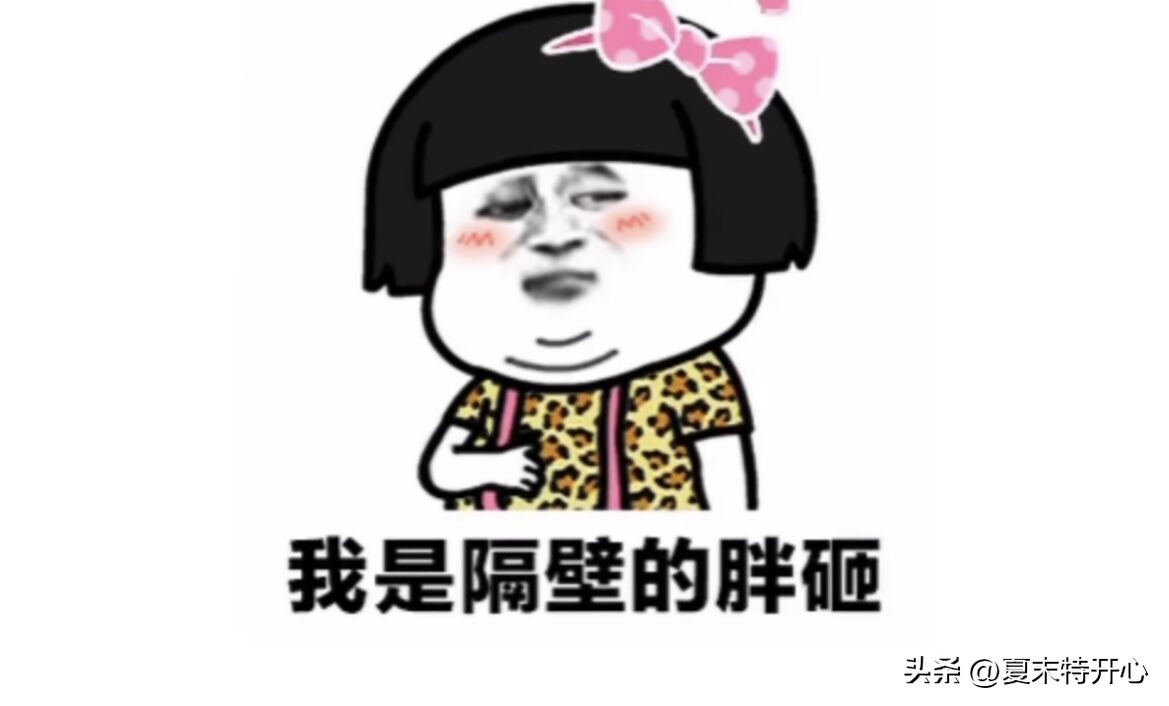 幽默搞笑的小笑话,儿童幽默搞笑笑话