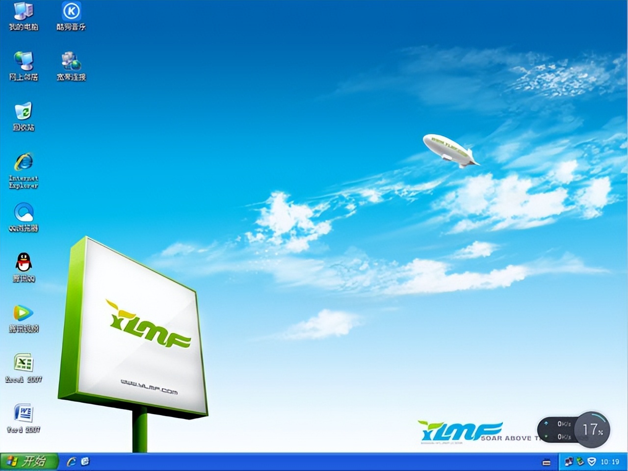 操作系统这门课学的是什么,教科书里操作系统