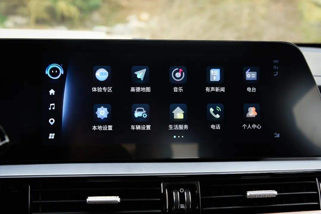 奇瑞omoda5外观尺寸,奇瑞omoda5配置