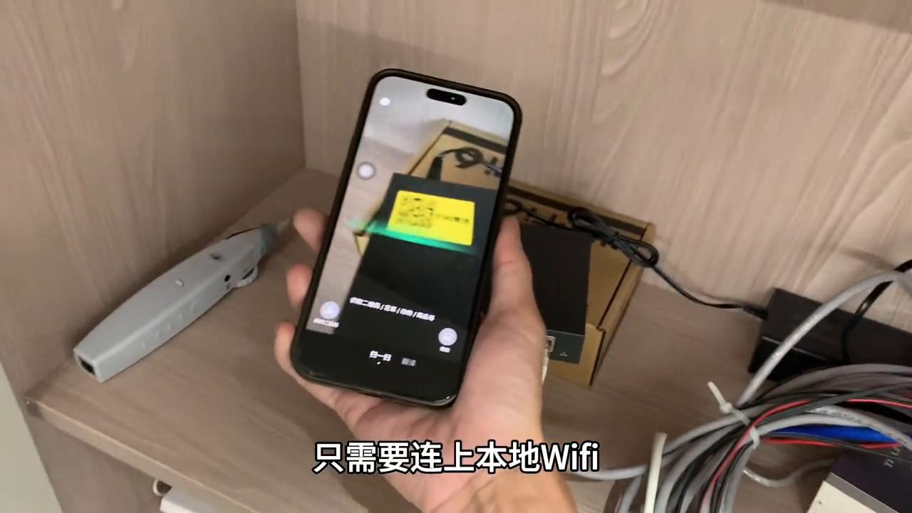 精臣标签机怎么打印二维码,标签机打印二维码怎么操作