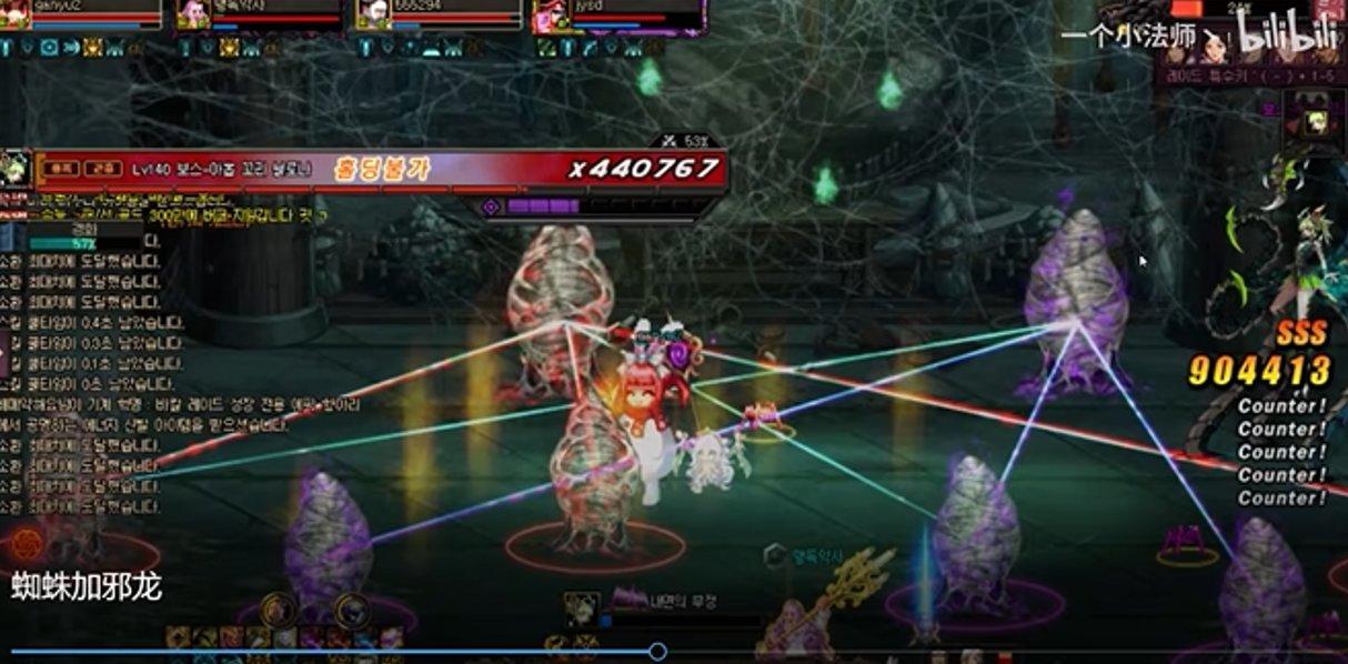 dnf巴卡尔本体3球机制,dnf巴卡尔引球机制是什么