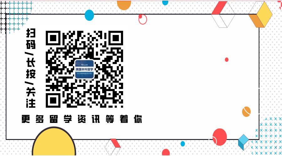 waitlist使用教程,对付waitlist的正确方法