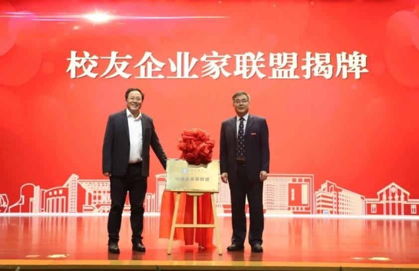 江苏十大董事长,江苏资产上亿的老板