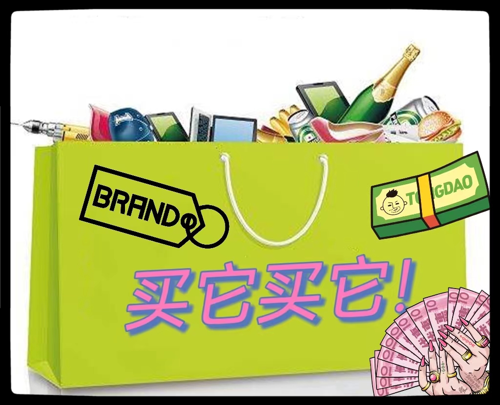 耐克供应链管理策略,耐克供应链管理图