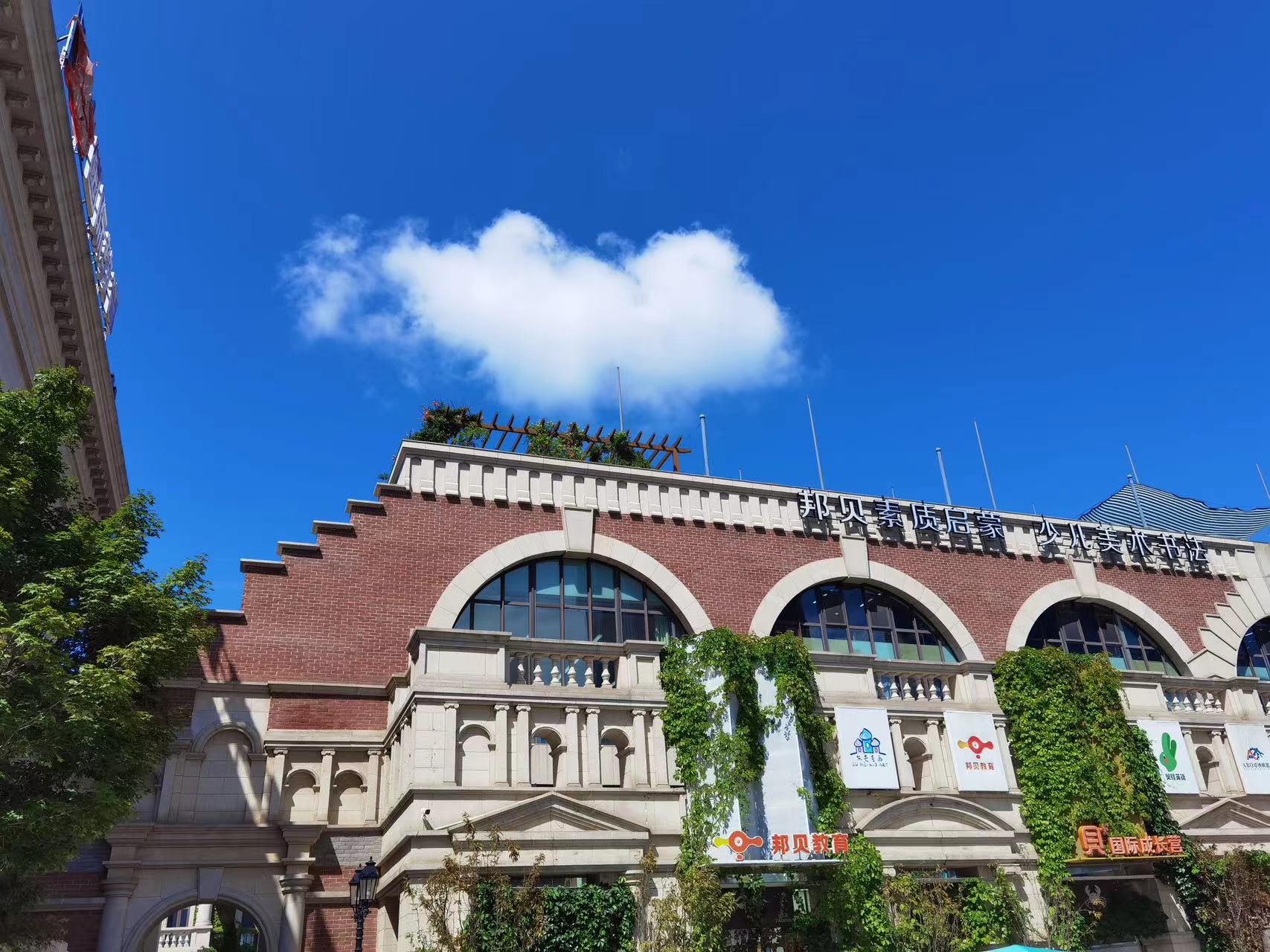 大连旅游全攻略大连北,大连旅行攻略详解最新消息