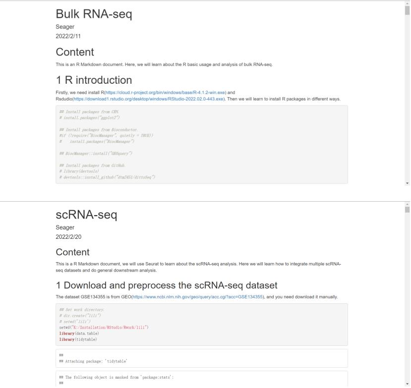 高校教学案例,优秀教学设计案例分享